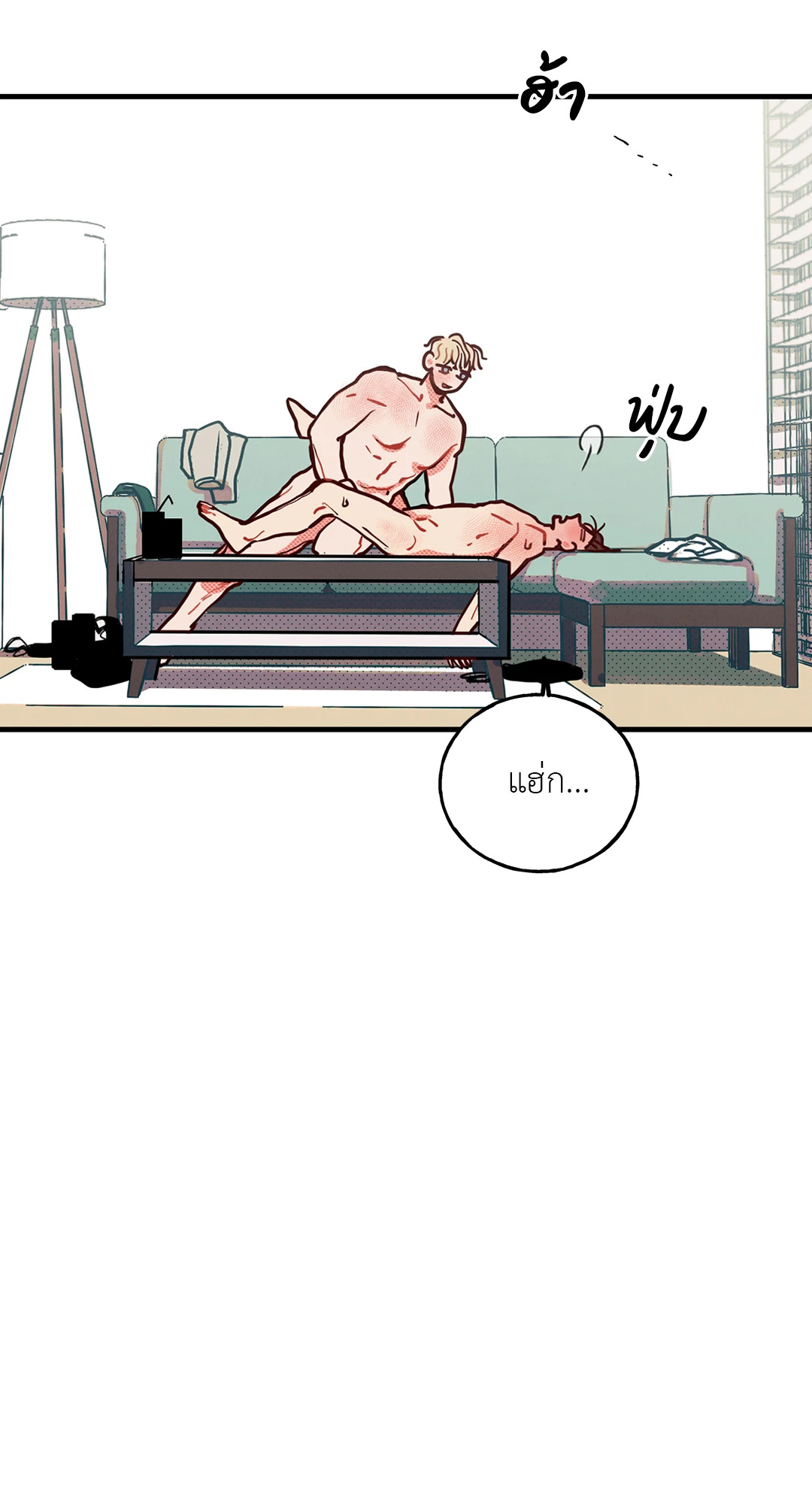 หน้า 56