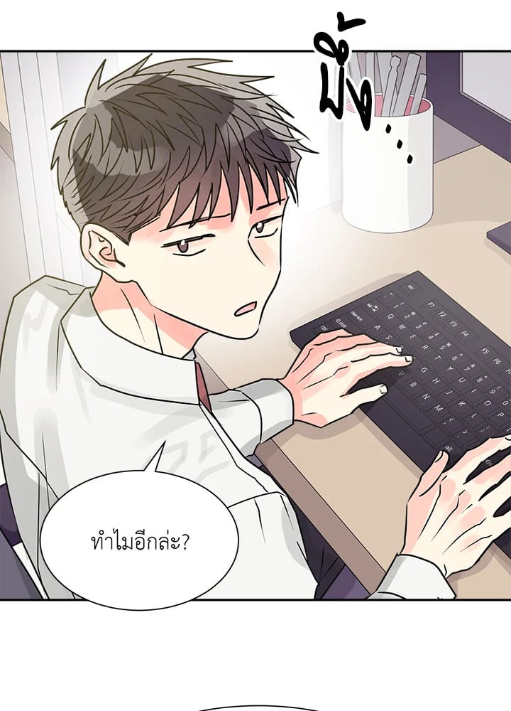 หน้า 51