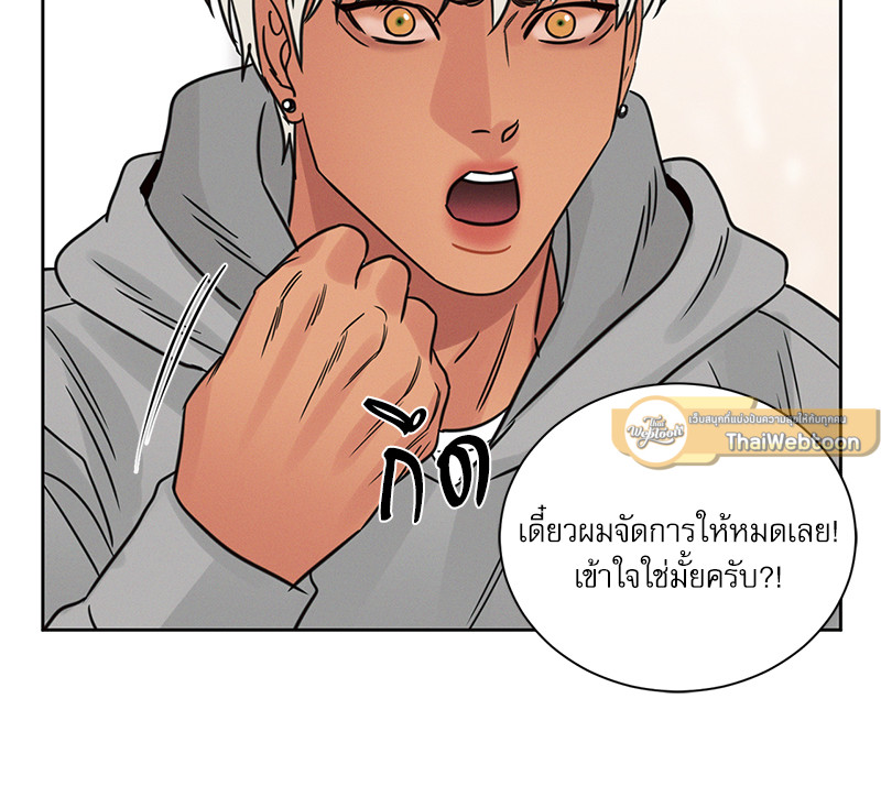 หน้า 108