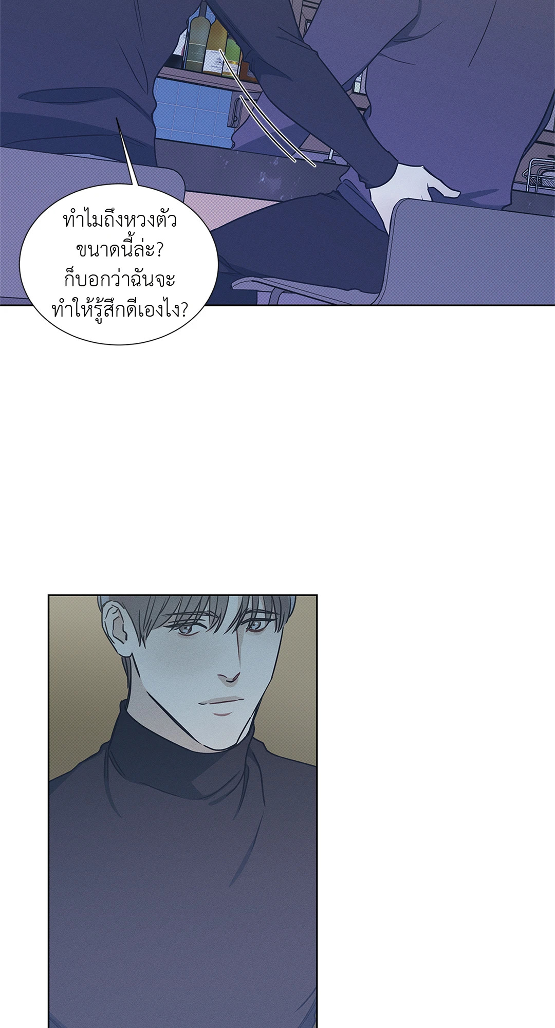 หน้า 35
