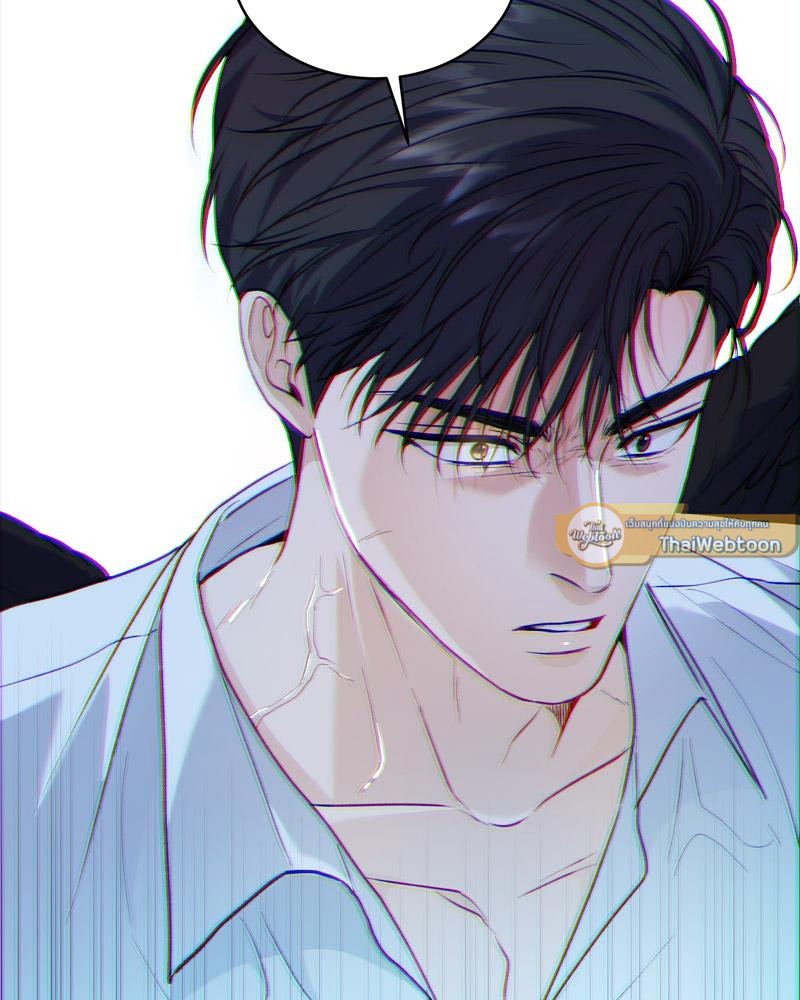 เอาชีวิตรอดในอาณาจักรแห่งเกม ตอนที่ 59 - รูปที่ 2