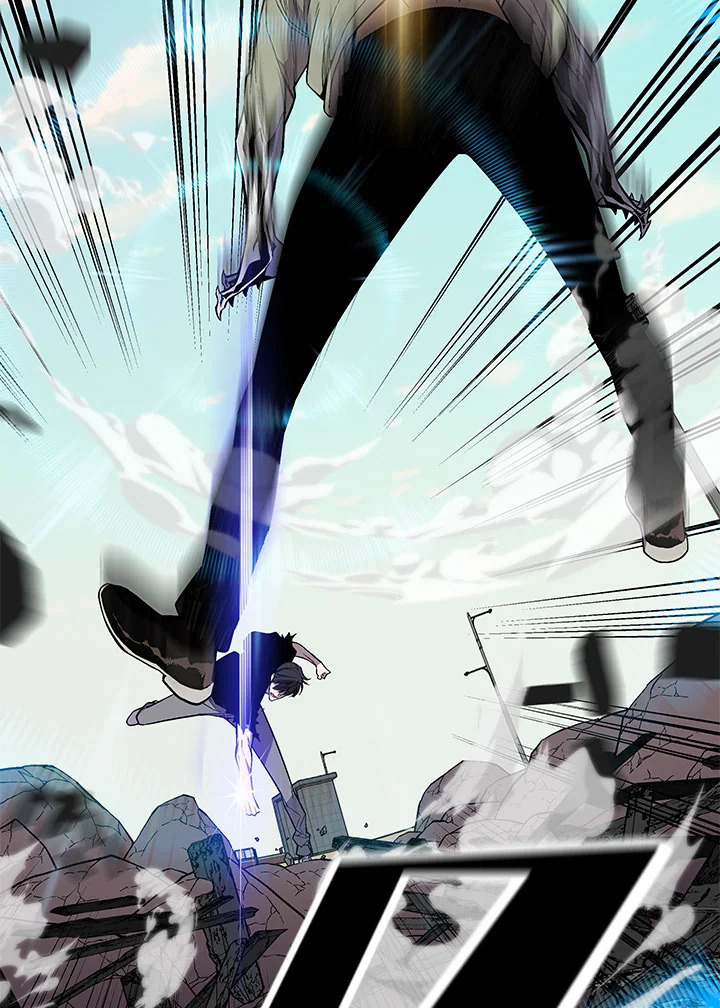 ปรมาจารย์เทวบุตรมาร | Heavenly Demon Instructor ตอนที่ 23 - รูปที่ 2