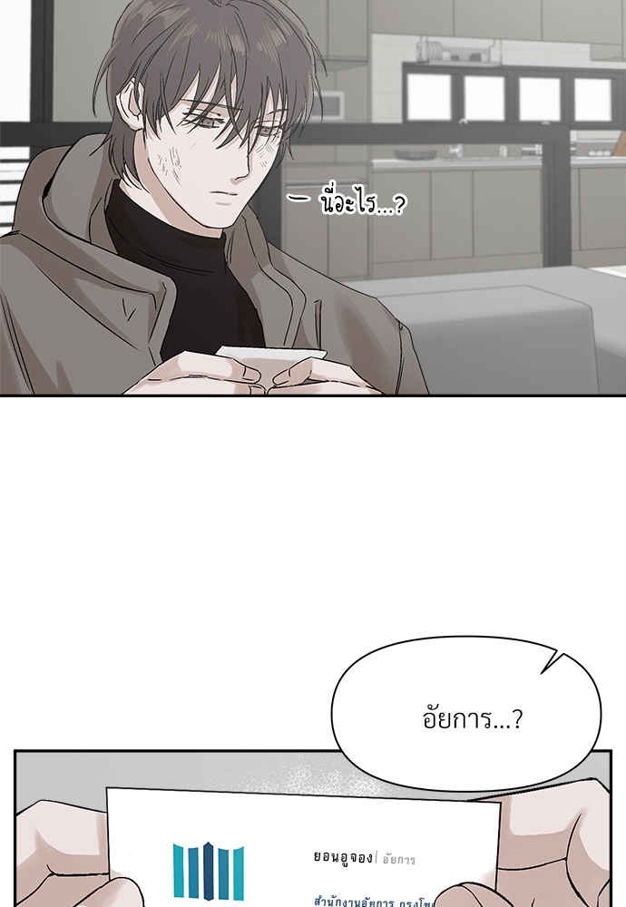 หน้า 94