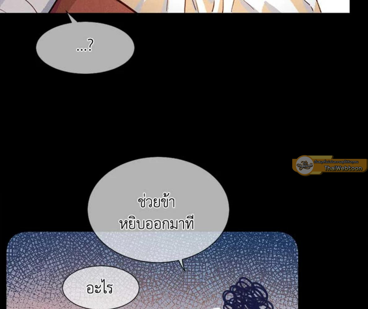 หน้า 91