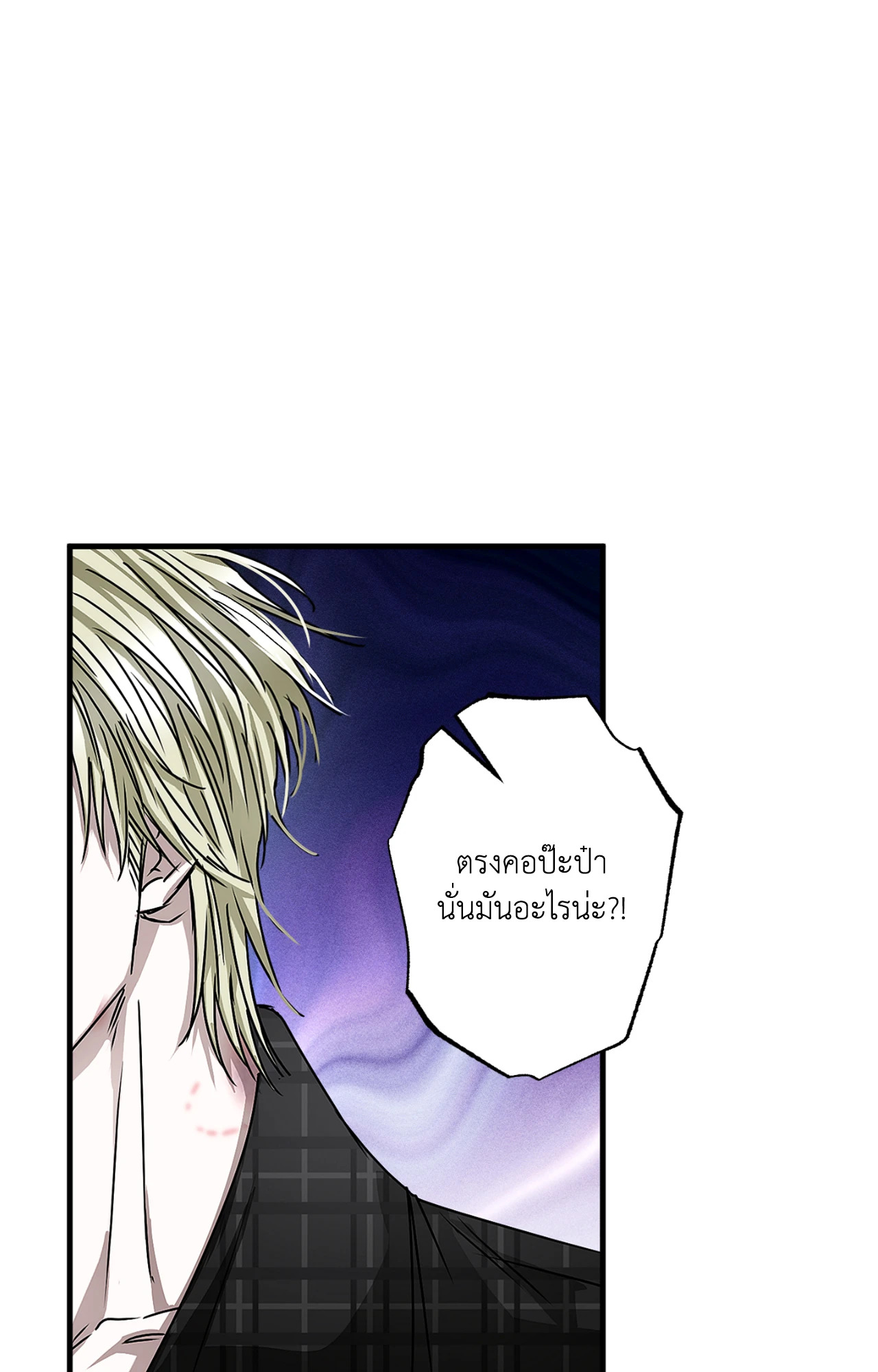 หน้า 69