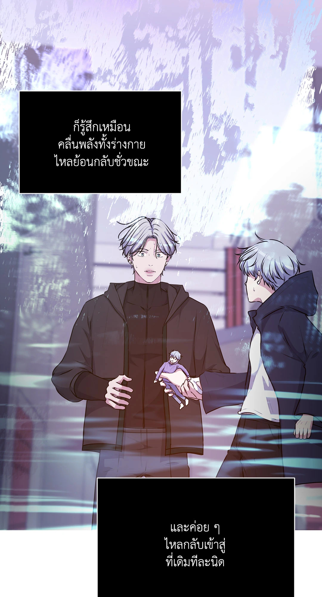 หน้า 49