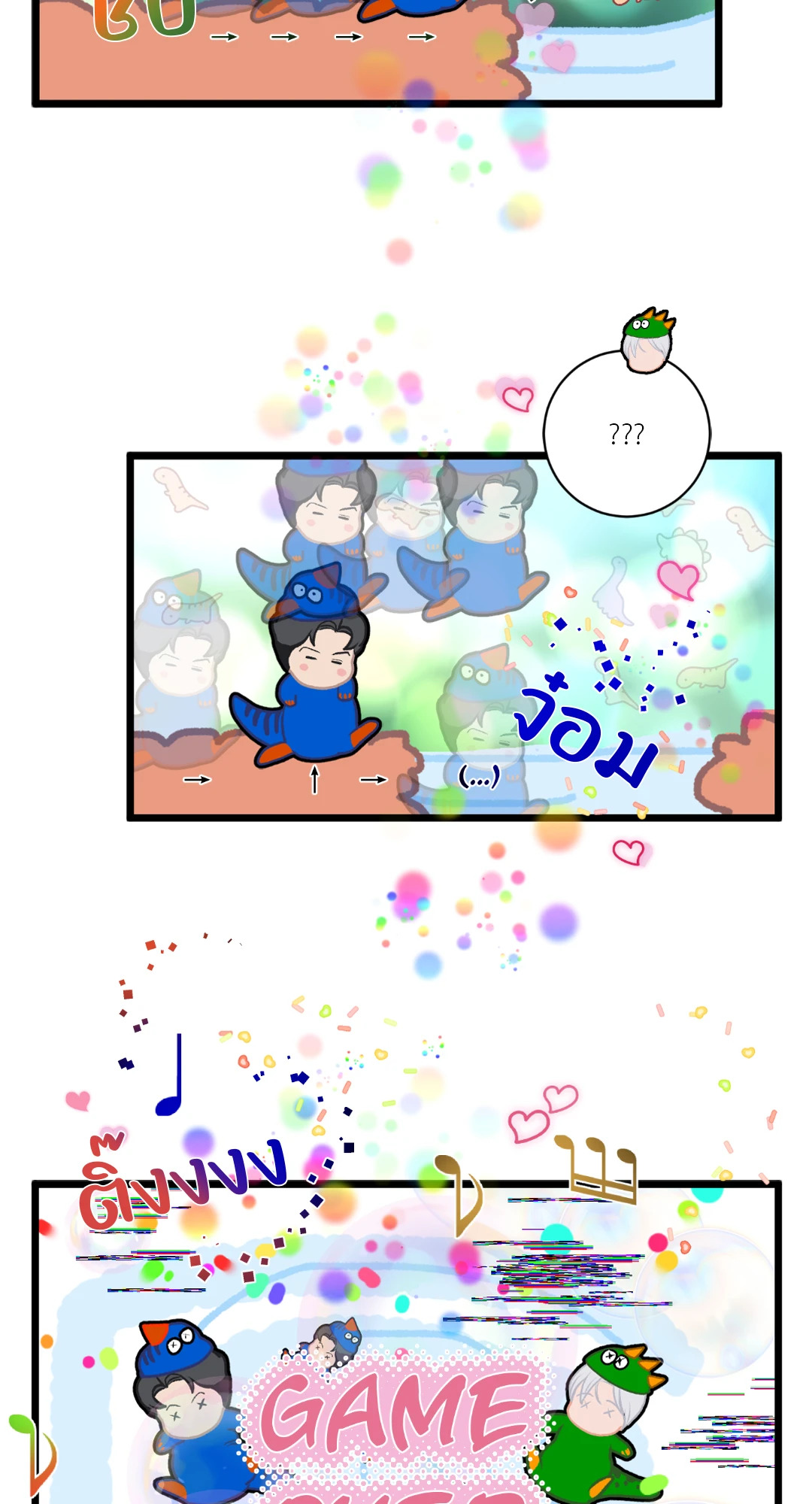 หน้า 55