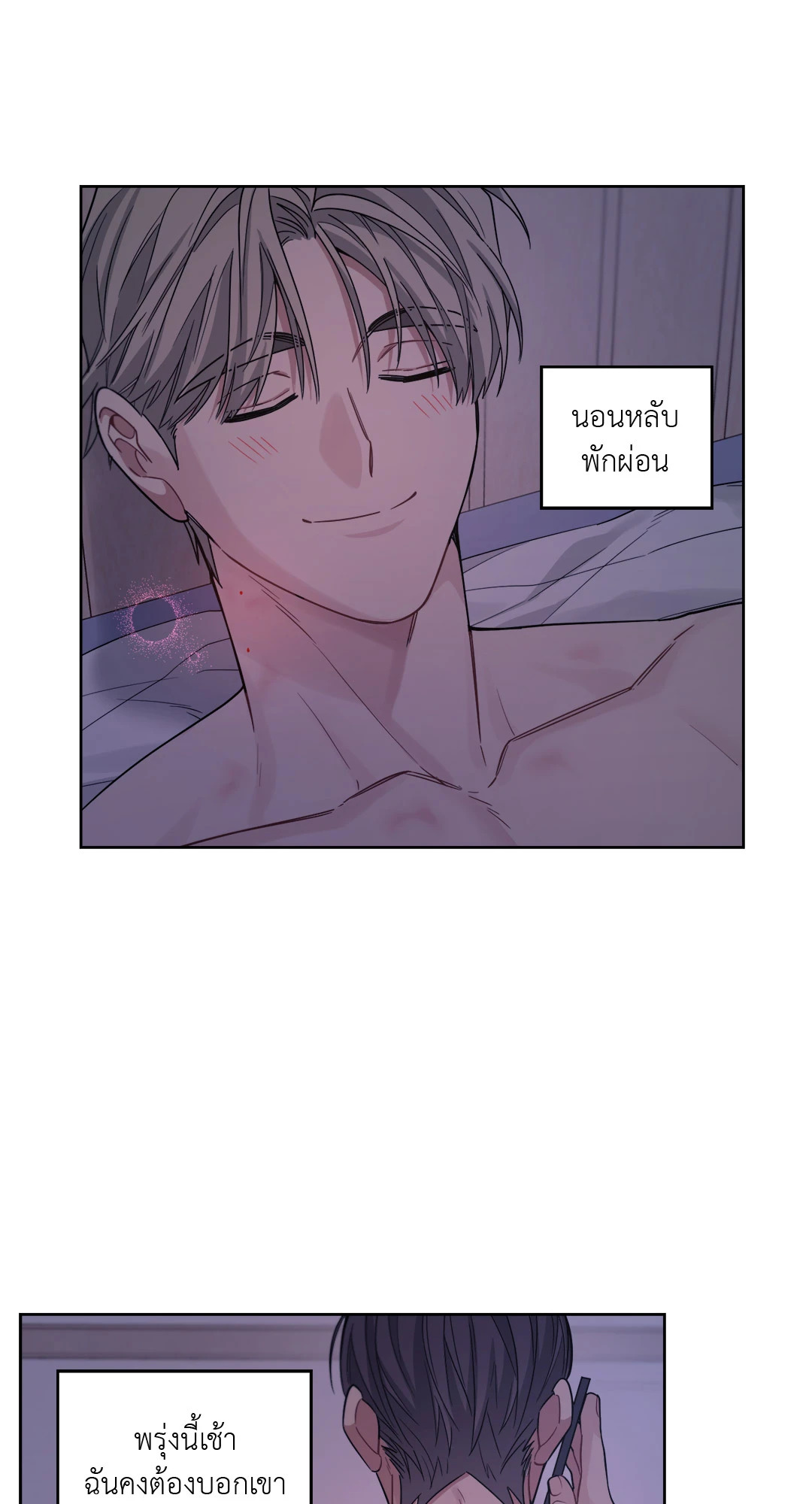 หน้า 46