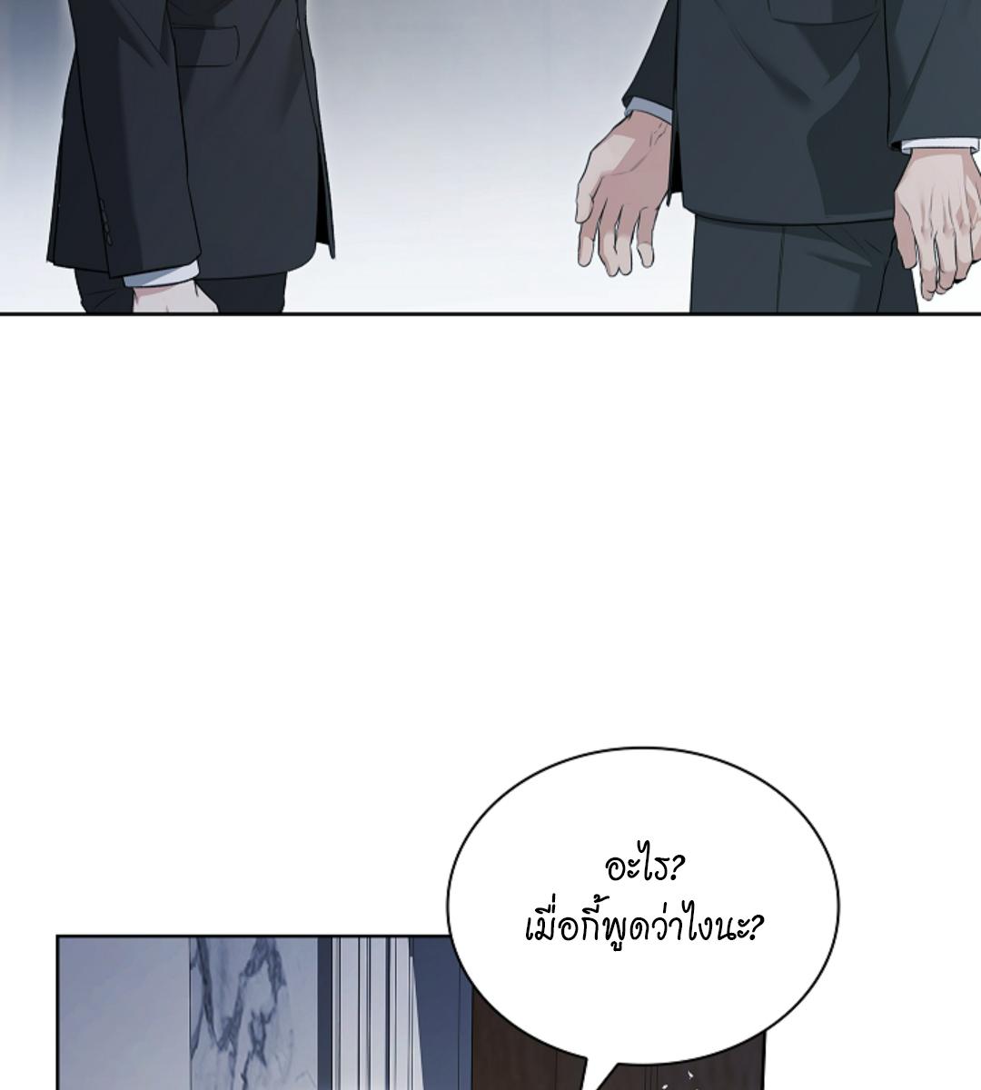 หน้า 90
