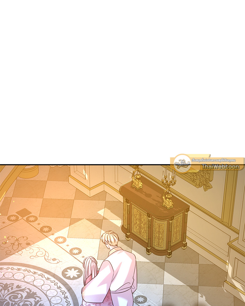 สามีคนใหม่ของฉันแซ่บเกินคาด |  I Can't Keep Up With My Stallion Duke ตอนที่ 75 - รูปที่ 2