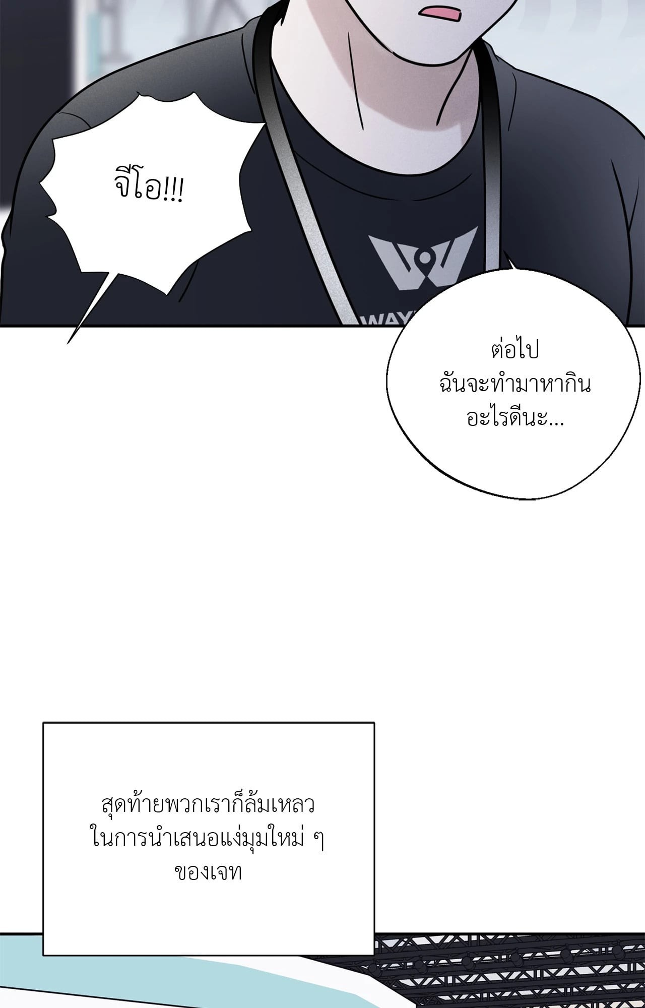 หน้า 62