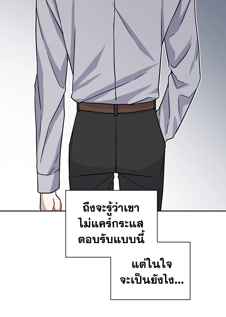 หน้า 91