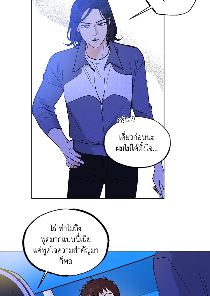 หน้า 60