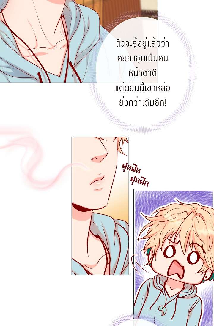 หน้า 22