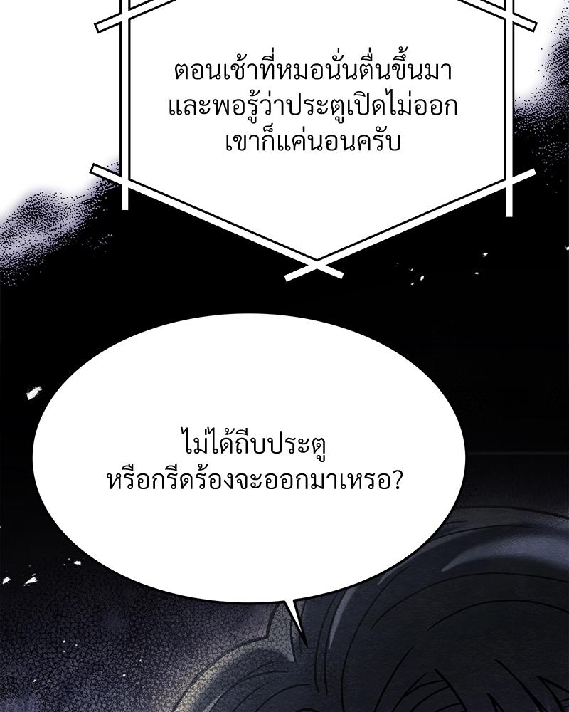 หน้า 126