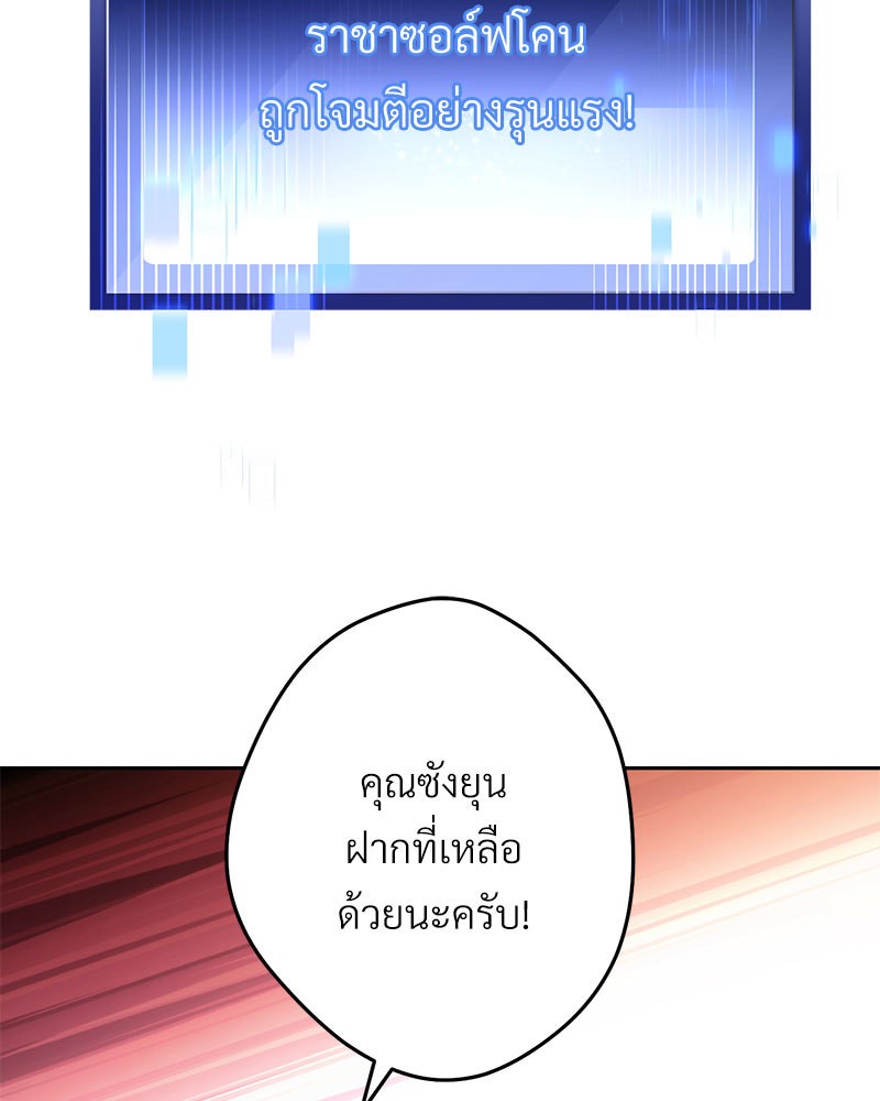 หน้า 151