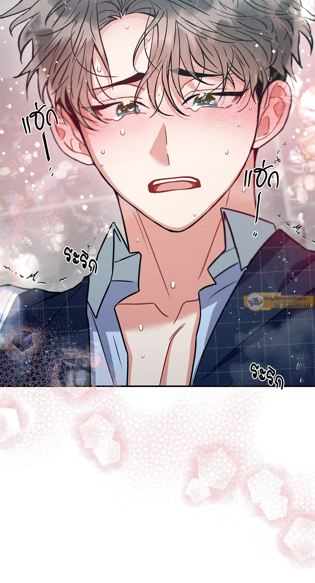 หน้า 82