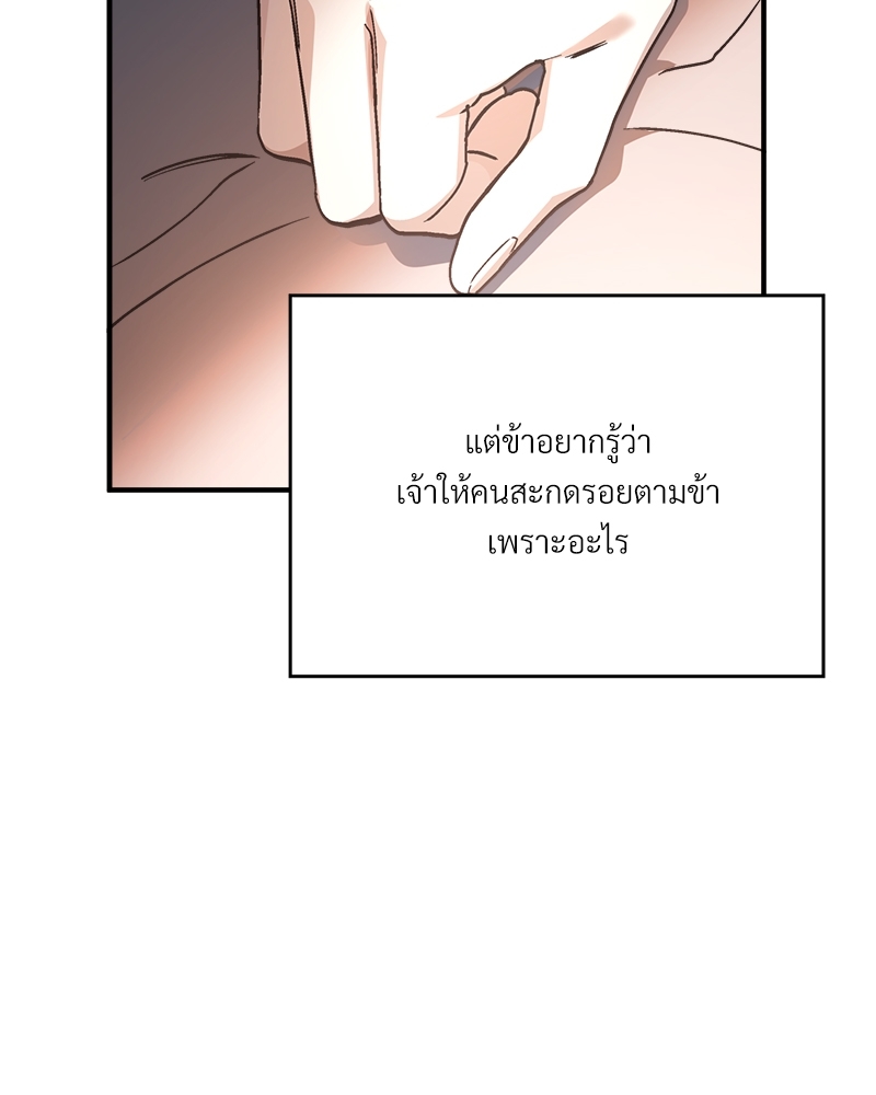 หน้า 222