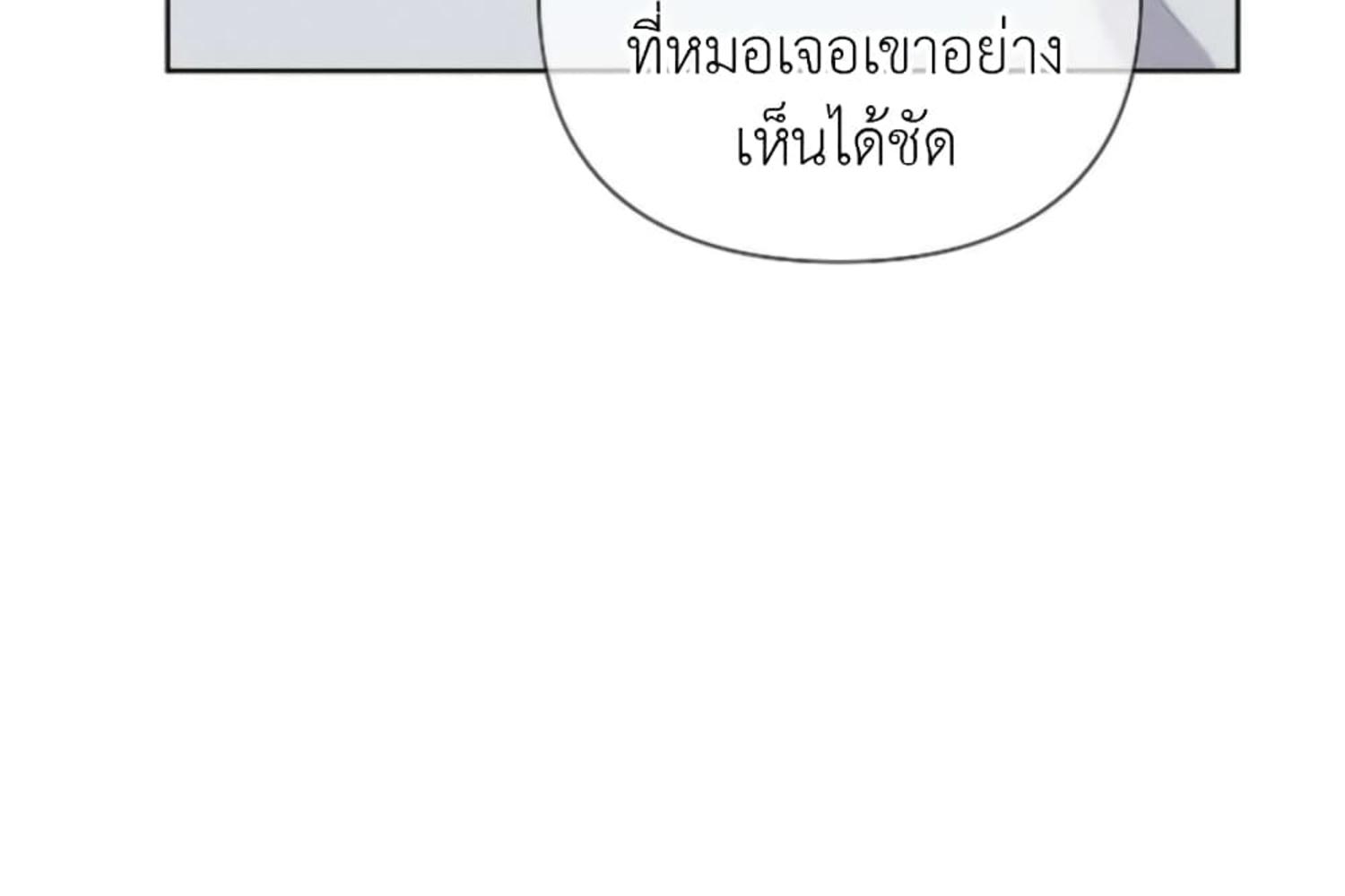 หน้า 156