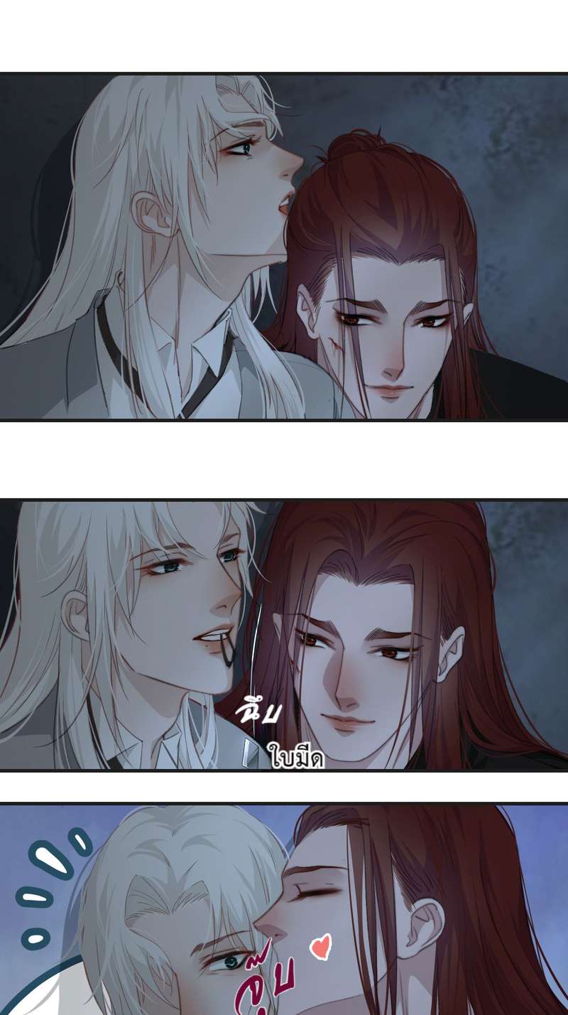 หน้า 26