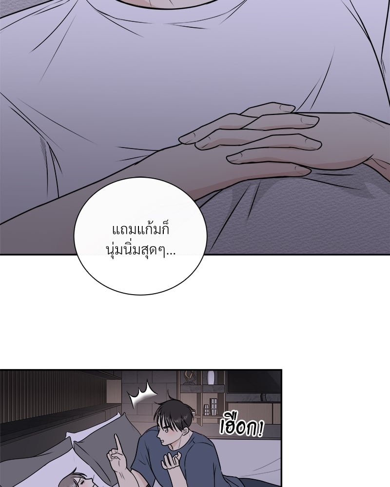 หน้า 47