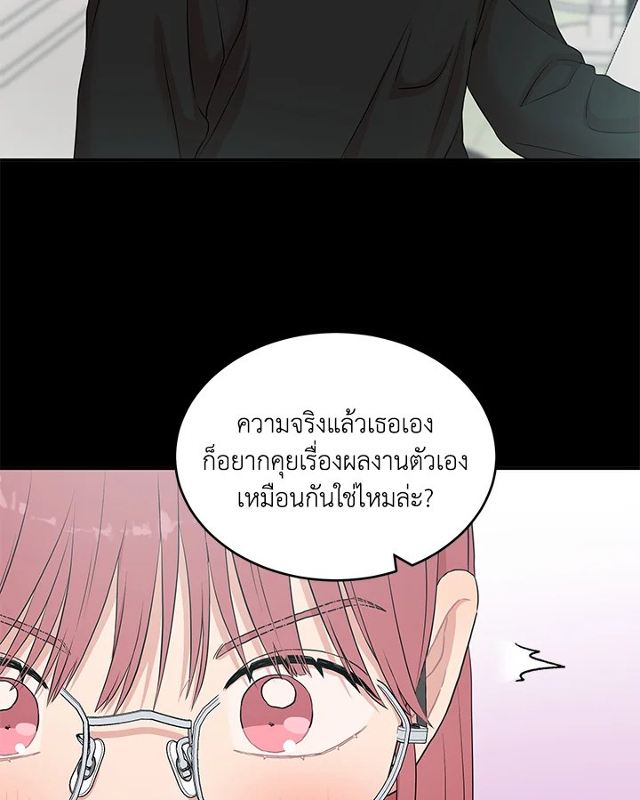 หน้า 66