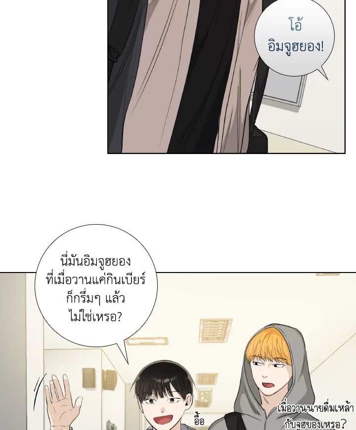 หน้า 64