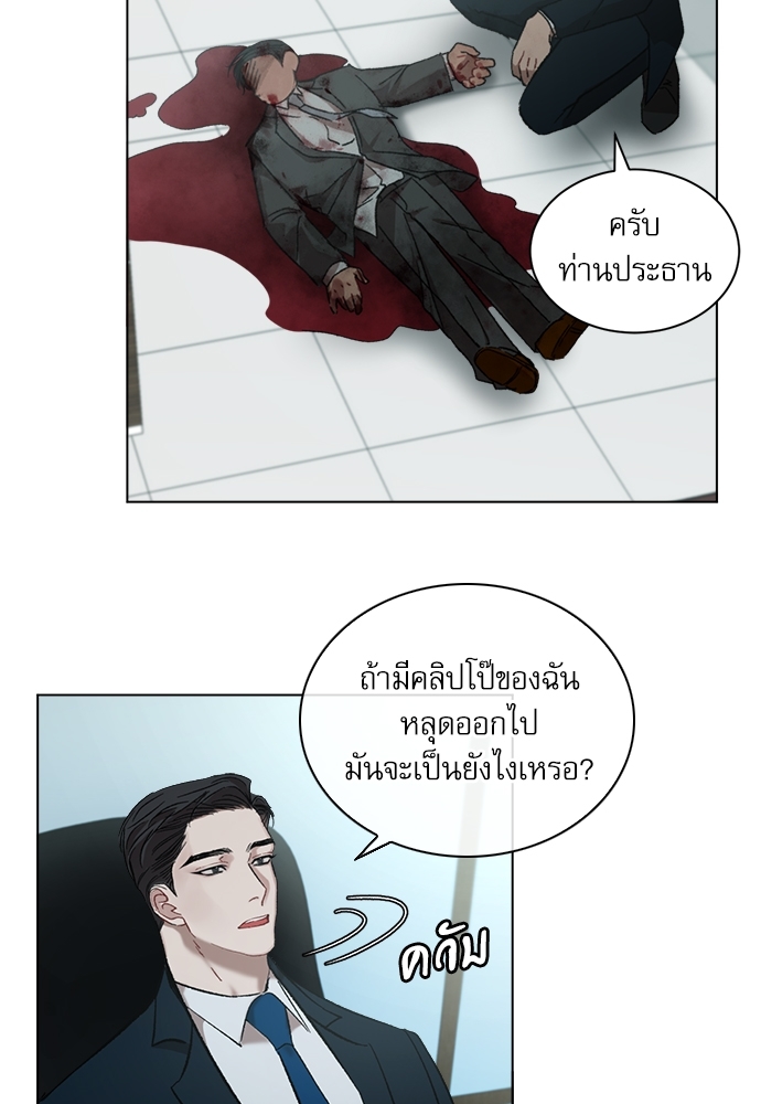 หน้า 62