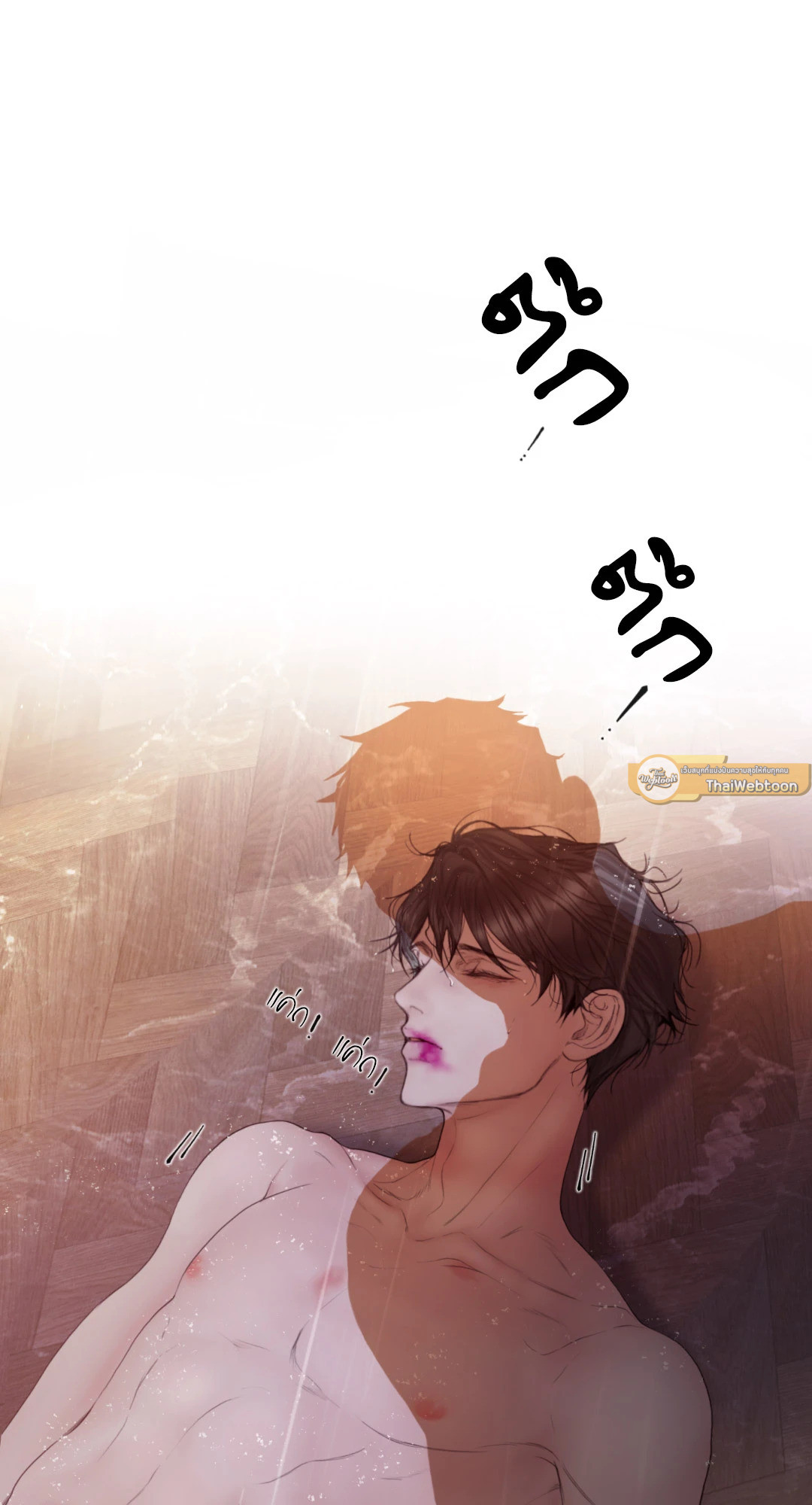 หน้า 34