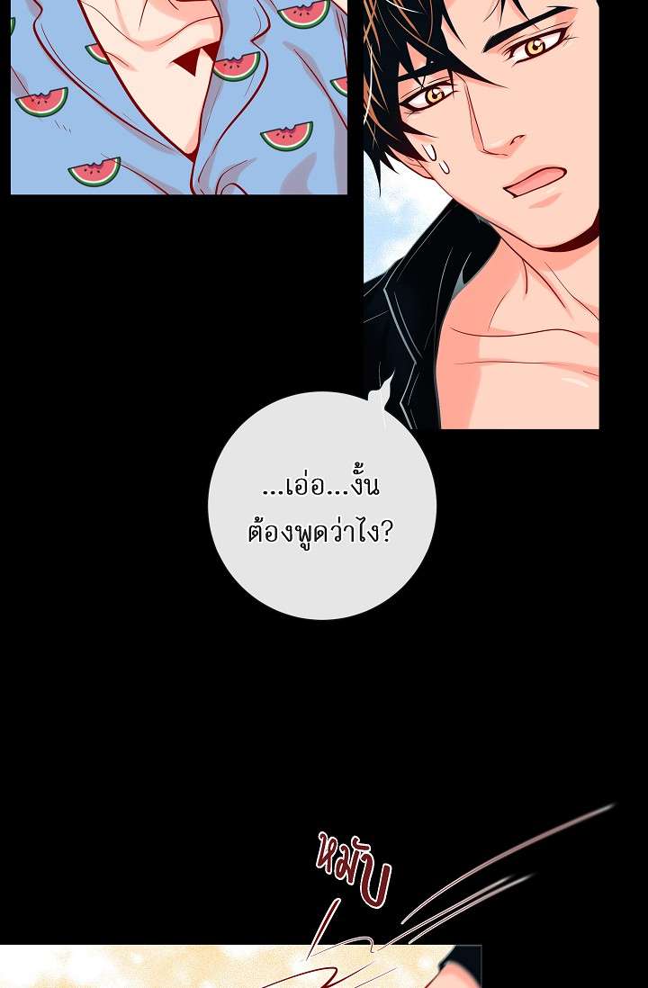 หน้า 44