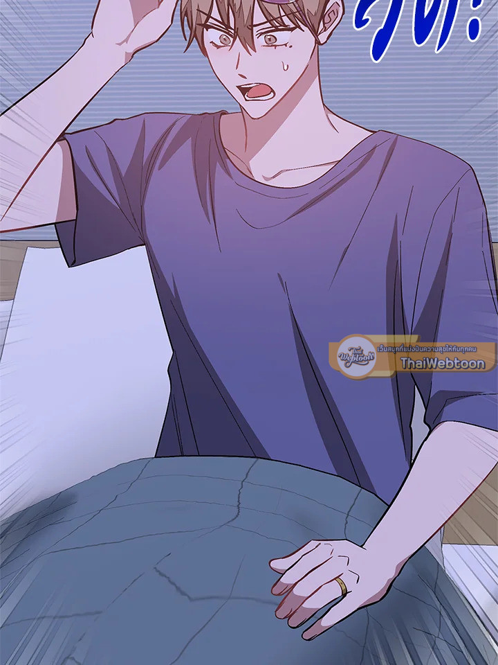 หน้า 61