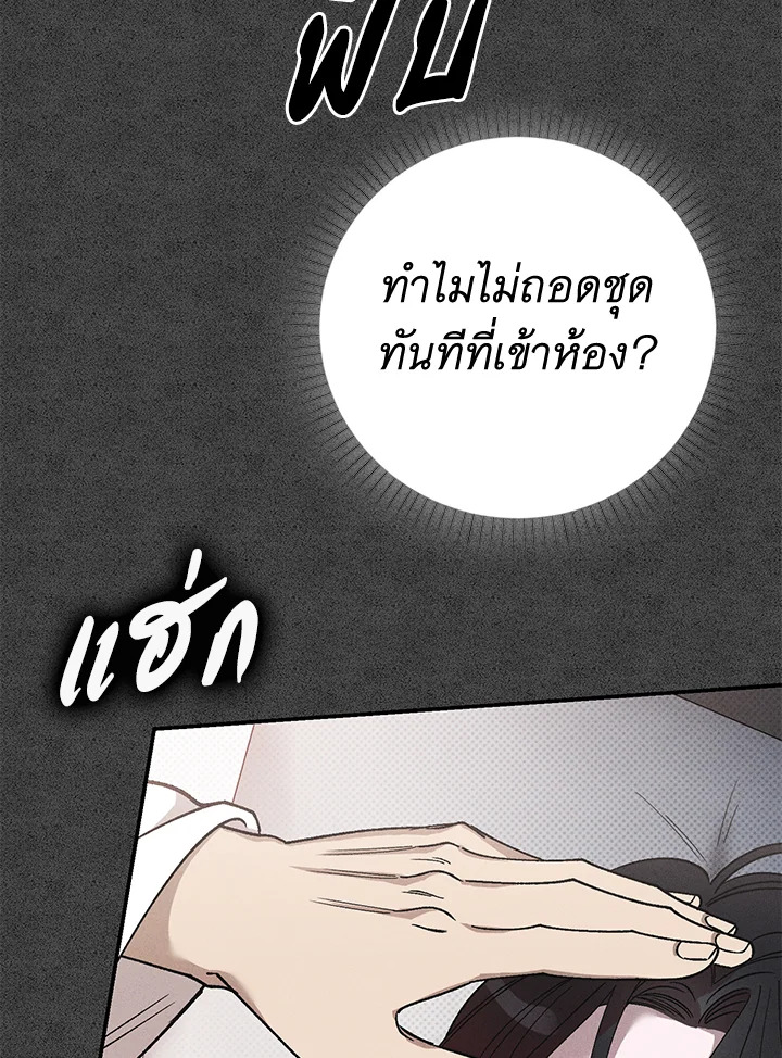 หน้า 115