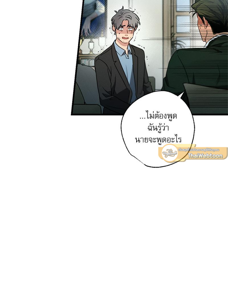 หน้า 135