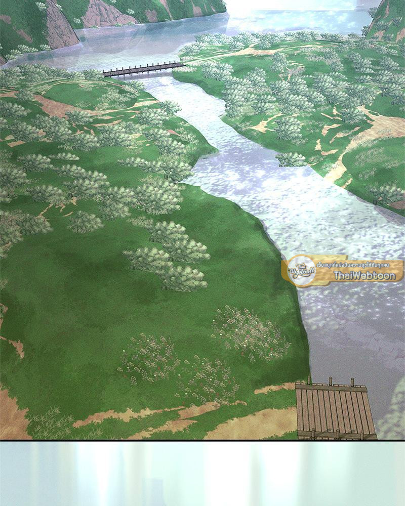 ANTIDOTE ตอนที่ 37 - รูปที่ 2