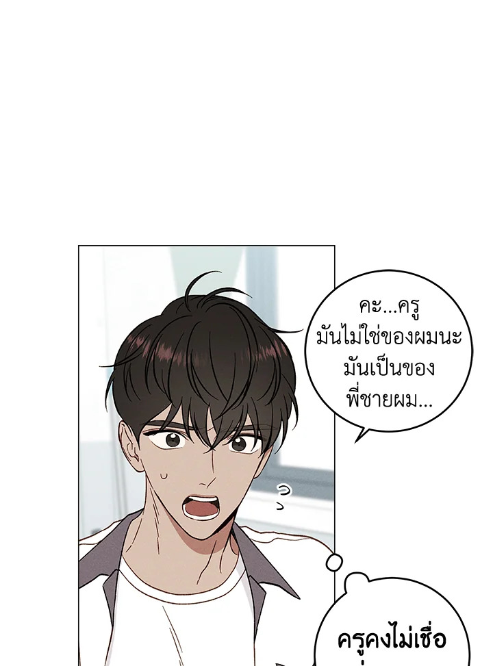 หน้า 62