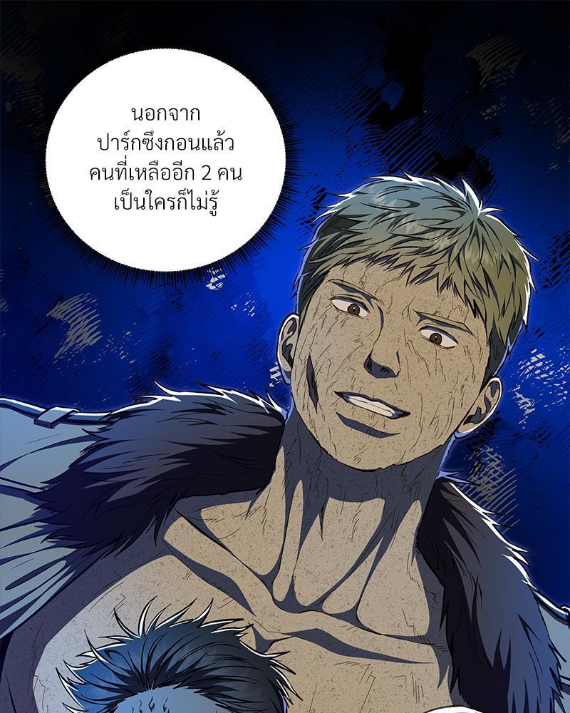 หน้า 73
