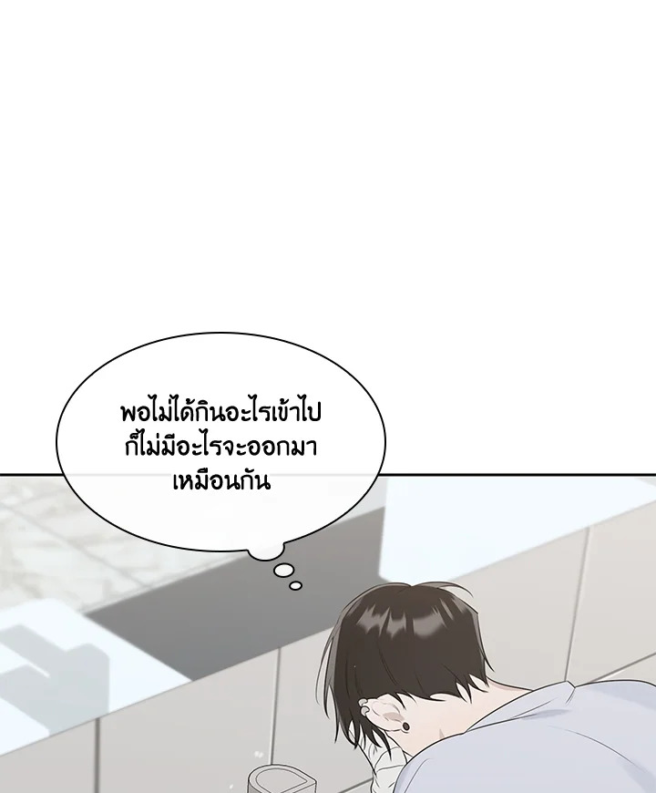 หน้า 76