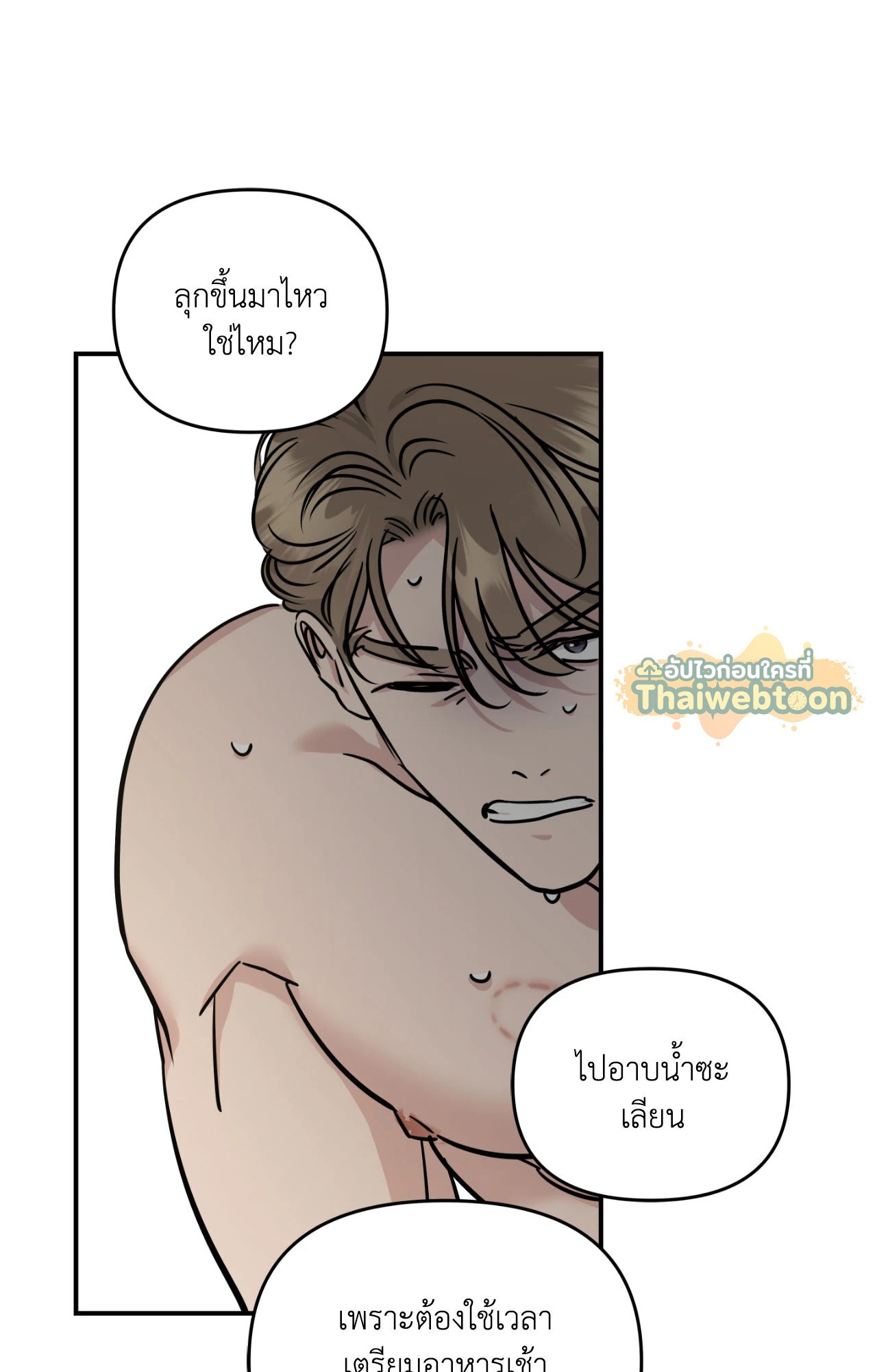 หน้า 62