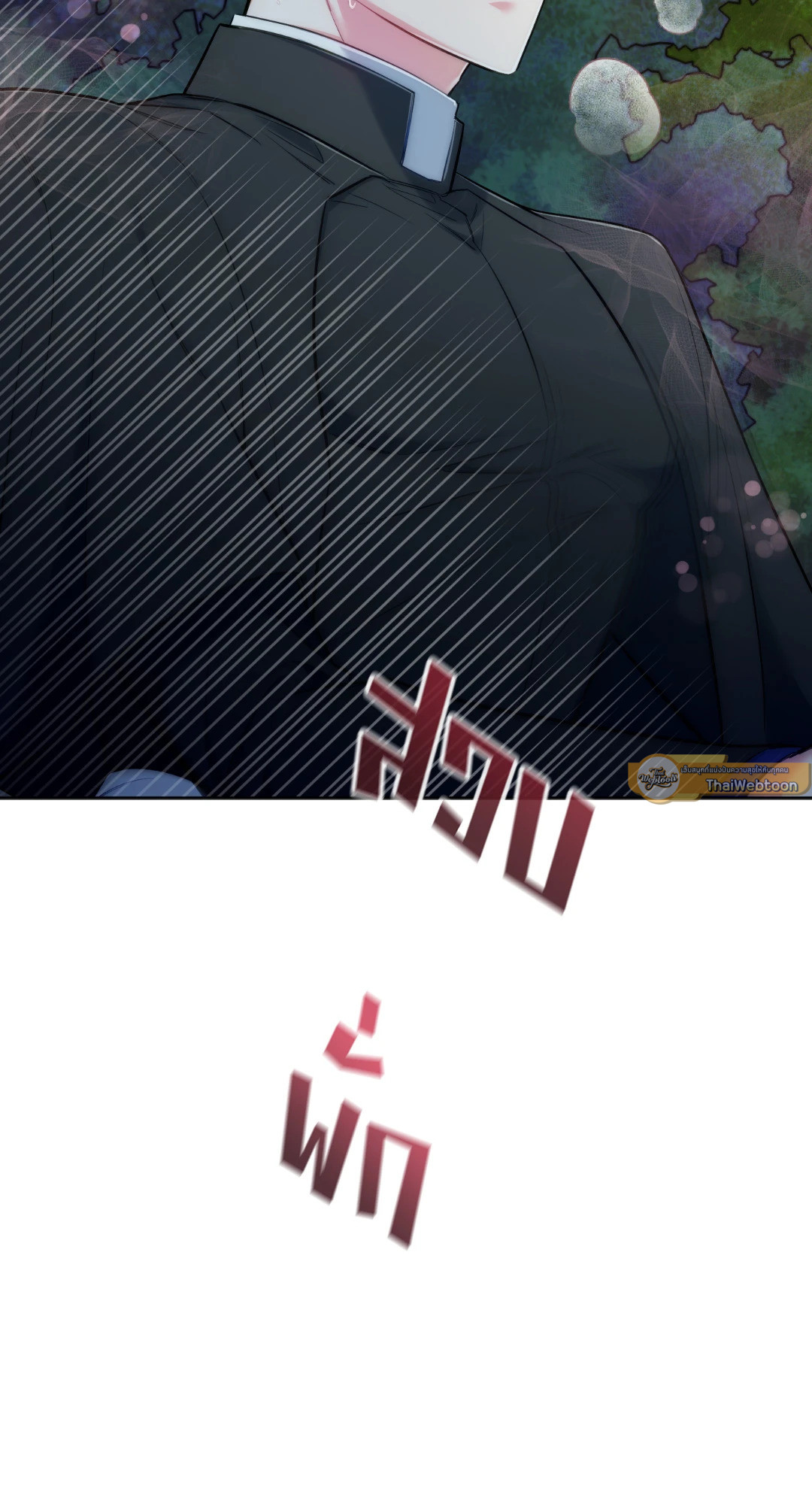 หน้า 69