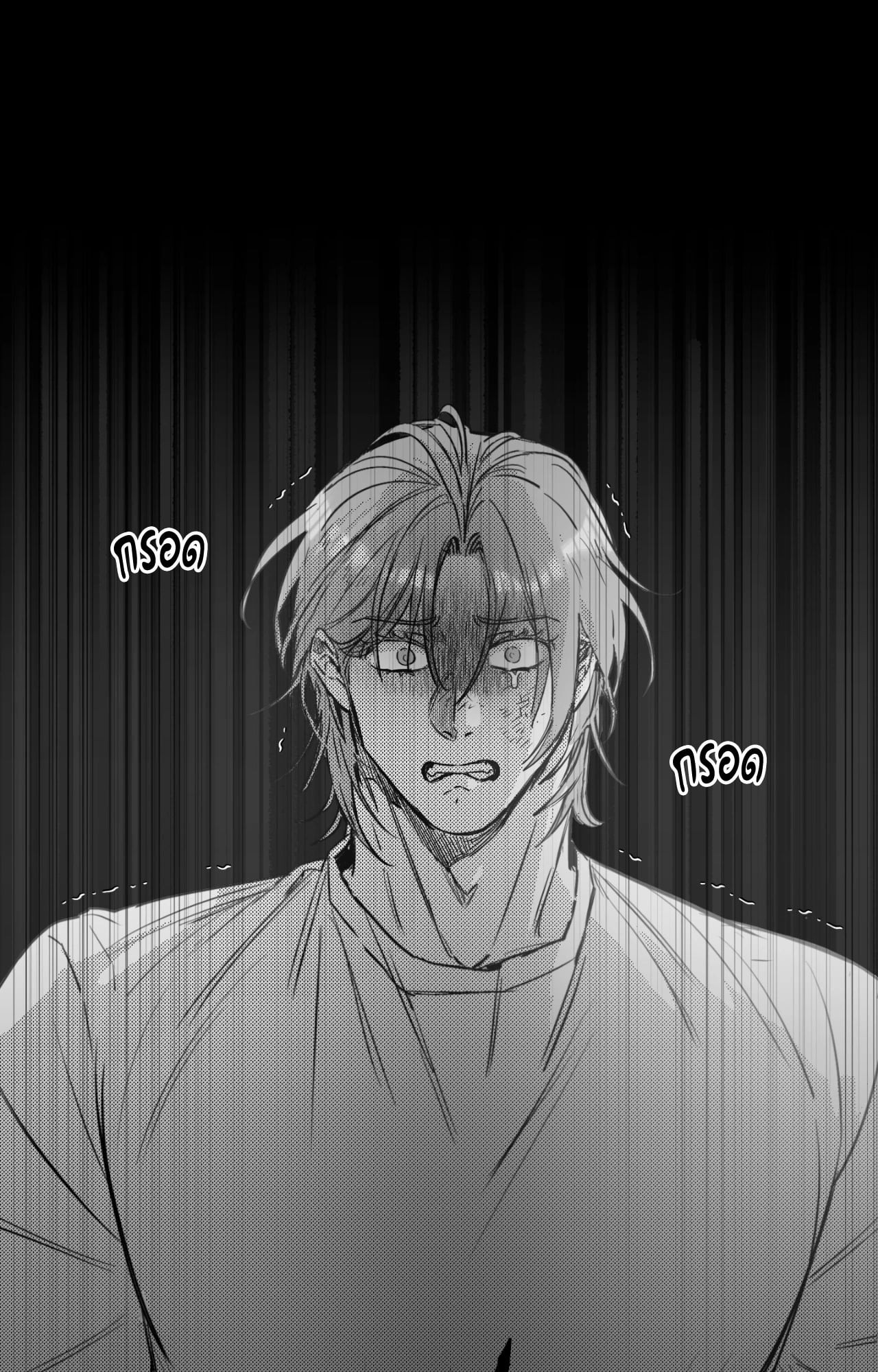 หน้า 78
