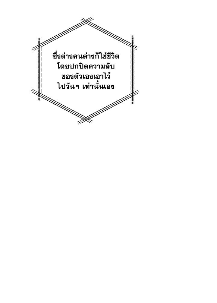 หน้า 118