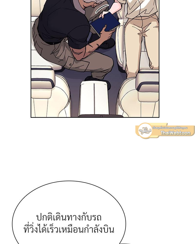 หน้า 82