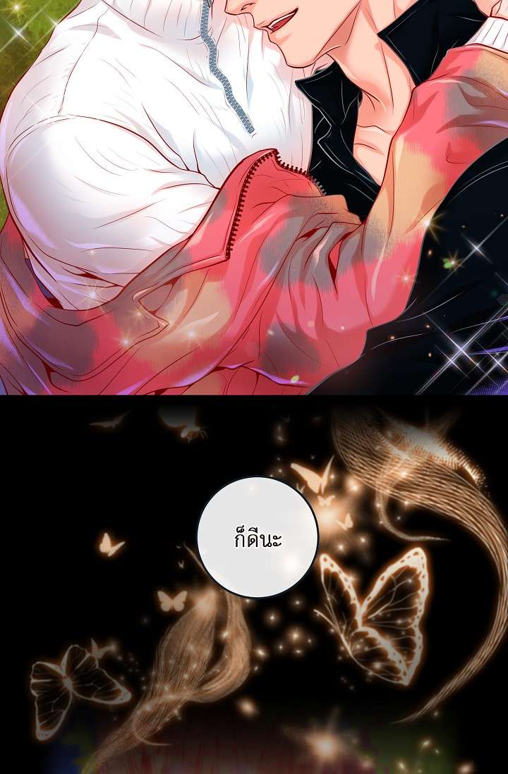 หน้า 59