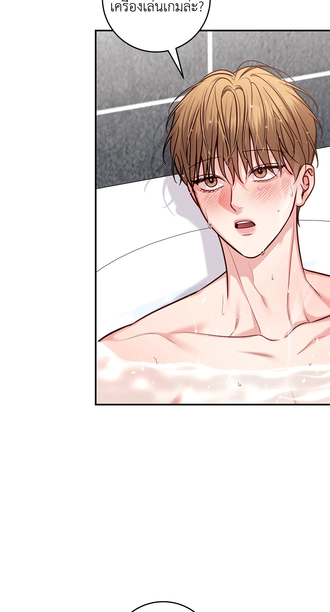 หน้า 60