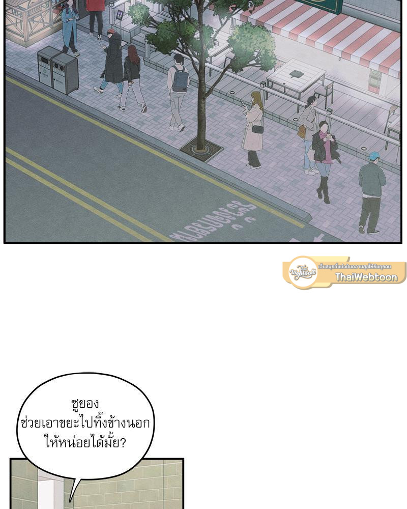 หน้า 63