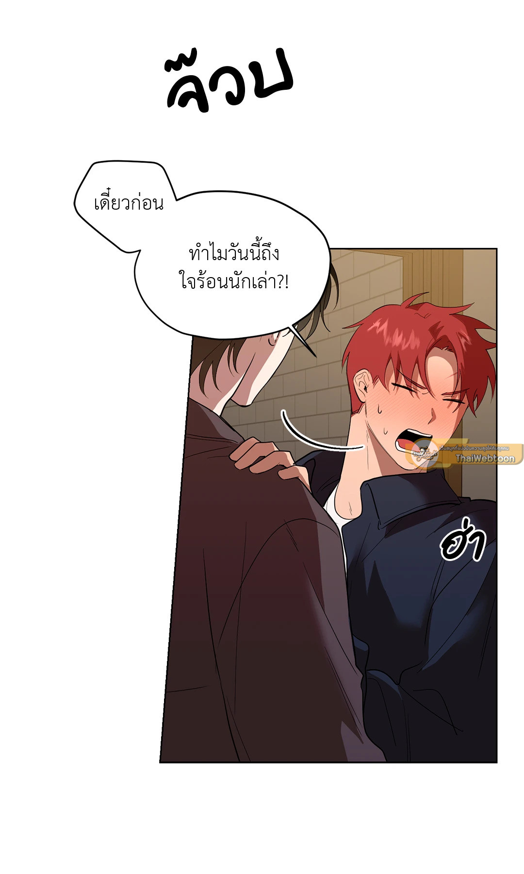 หน้า 68