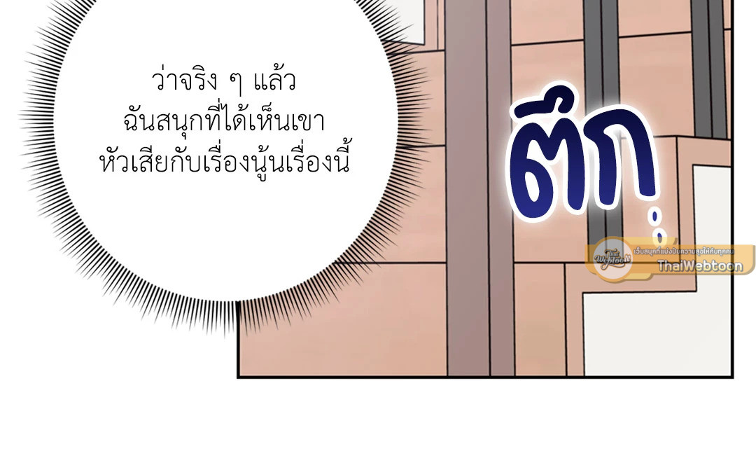 หน้า 89