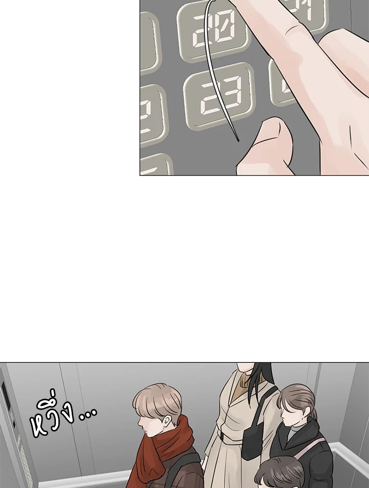 หน้า 91