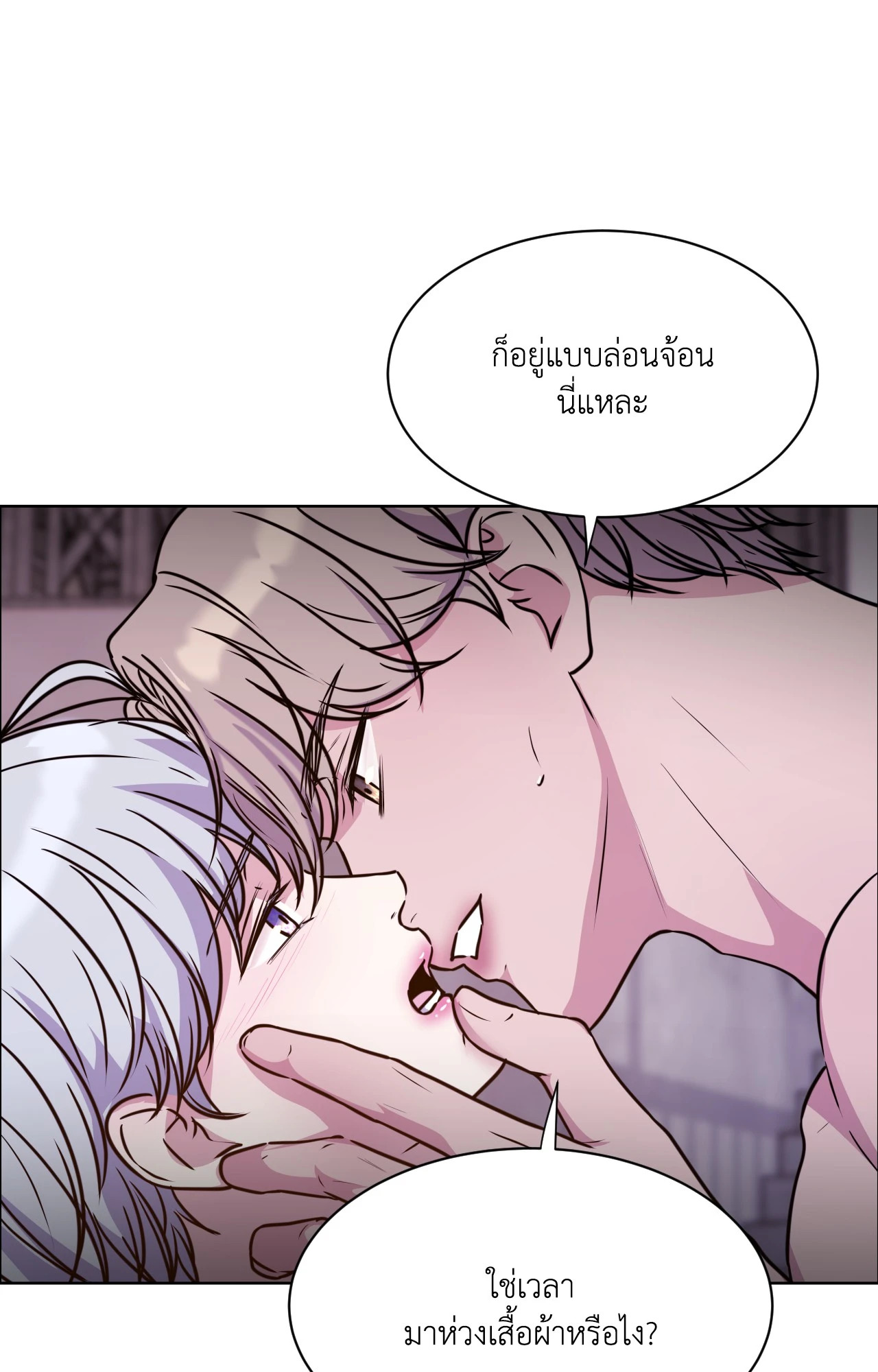 หน้า 27