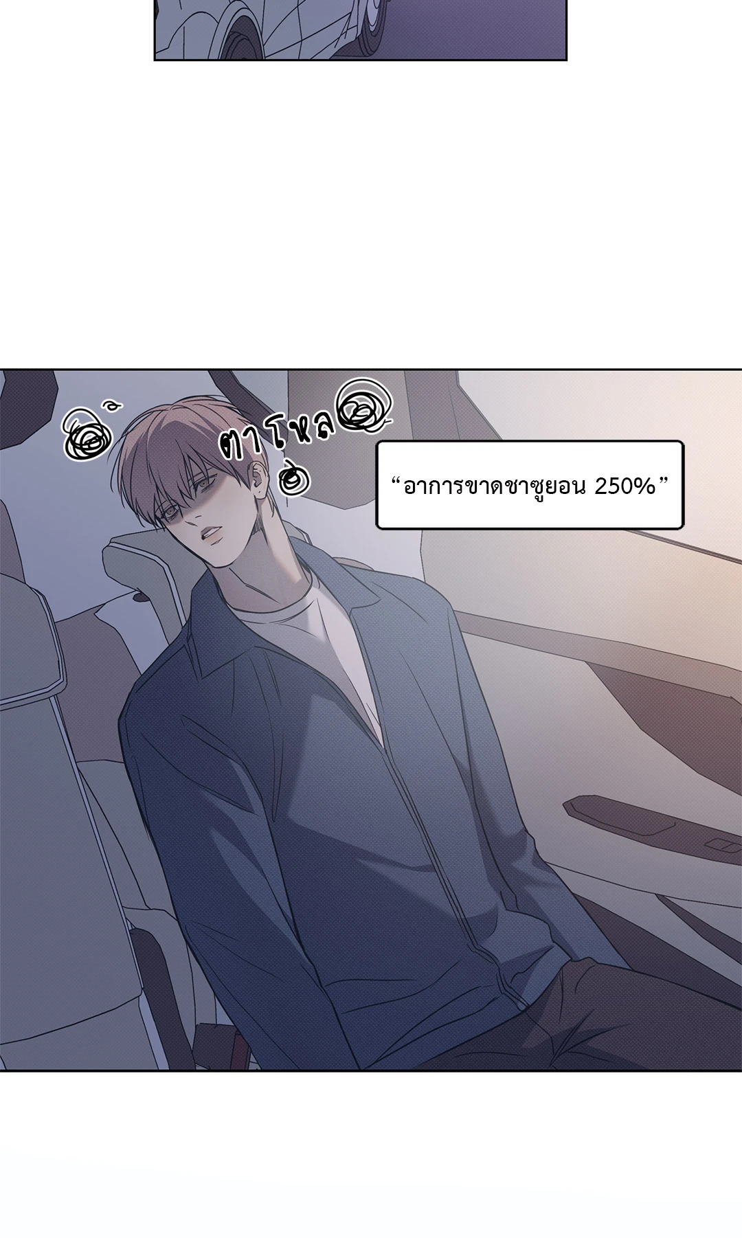 หน้า 45